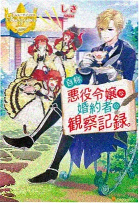 完美世界动漫石昊证道篇全集完整版高清