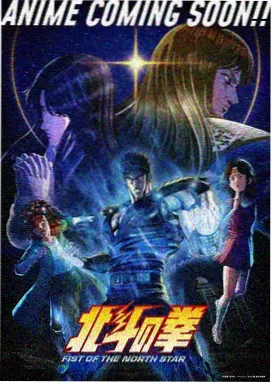 完美世界动漫第2季全集完整版高清在线观看
