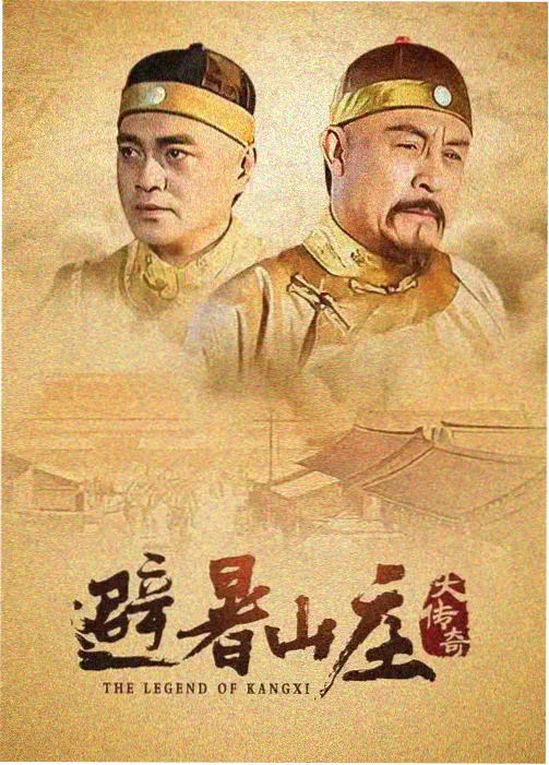 完美世界动漫蓝光原盘收藏版全集高清